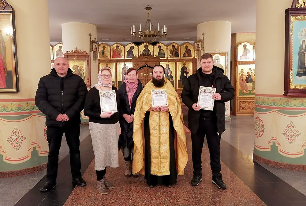 Прихожане Елизаветенского храма дали обет трезвения