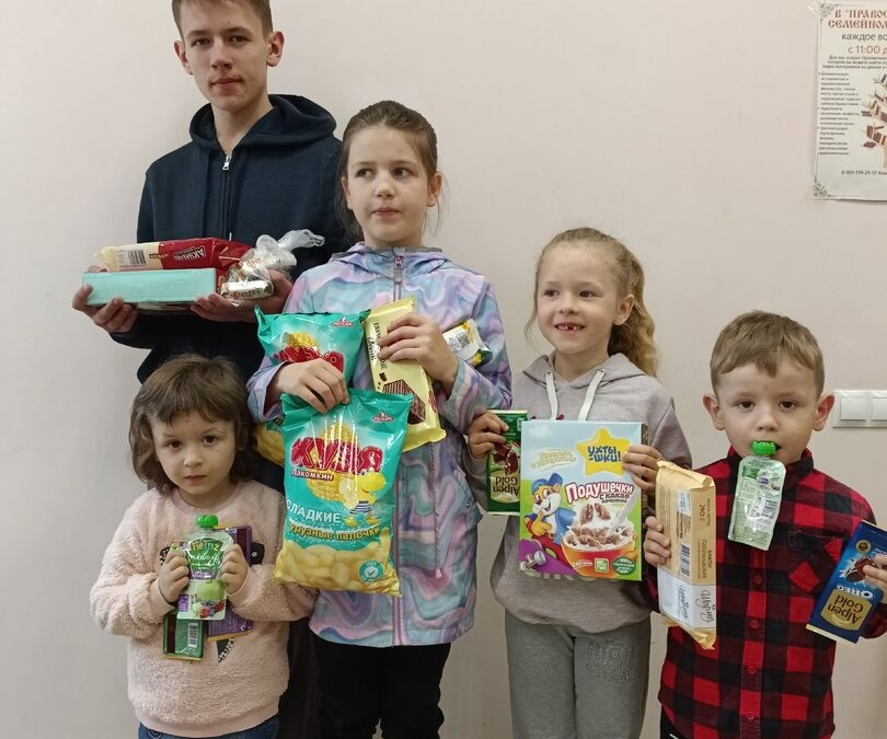 44 семьи получили продуктовые наборы собранные благодаря благотворительной акции «Корзина доброты» приуроченной ко Дню защиты детей!
