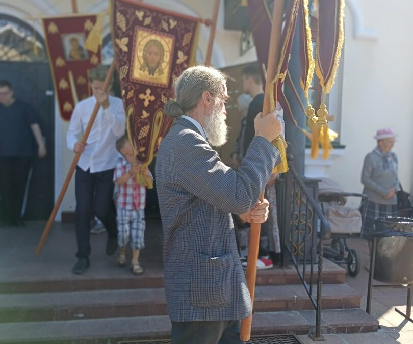 День памяти пмцц.вел.кн. Елисаветы